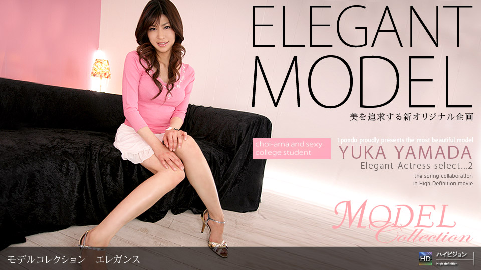 ܂䂤 uModel Collection select...2@GKXv