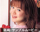 Click Here To See Beautiful Miho Hayashi Hot Japanese Girl Uncensored XXX Movies!!